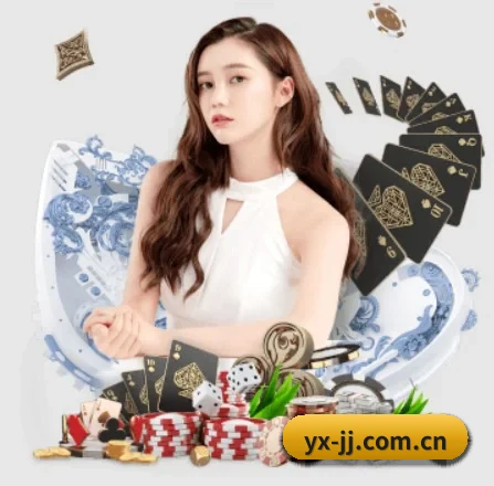 游戏加加 APP